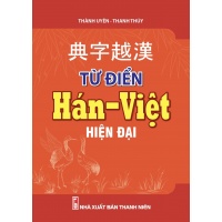 Từ Điển Hán - Việt Hiện Đại