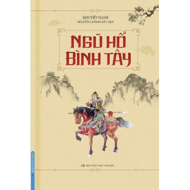 Ngũ Hổ BÌnh Tây