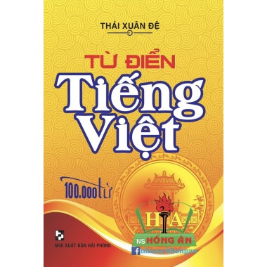 Từ Điển Tiếng Việt 100.000 Từ
