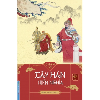 Tây Hán Diễn Nghĩa