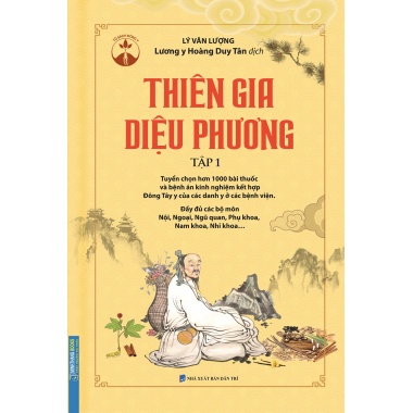 Thiên Gia Diệu Phương Tập 1