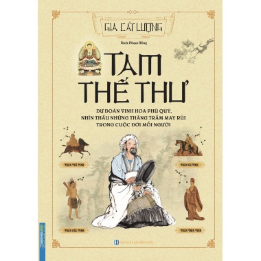 Tam Thế Thư - Bìa Cứng