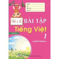 Vở Ô Li Bài Tập Tiếng Việt Lớp 1 Quyển 2 (Chương Trình Tiểu Học Mới)