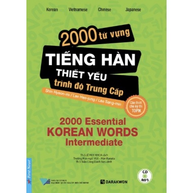 2000 Từ Vựng Tiếng Hàn Thiết Yếu (Trình Độ Trung Cấp)