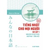 Tiếng Nhật Cho Mọi Người - Sơ Cấp 1 - Bản Dịch Và Giải Thích Ngữ Pháp - Tiếng Việt