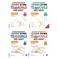 Combo 15 Phút Luyện Kanji Mỗi Ngày (Bộ 4 Cuốn)