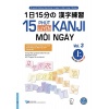 15 Phút Luyện Kanji Mỗi Ngày (Vol 3)