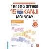15 Phút Luyện Kanji Mỗi Ngày (Vol 4)