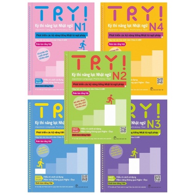 Combo Try! Thi Năng Lực Nhật Ngữ (N1 - N5) - Phát Triển Các Kỹ Năng Tiếng Nhật Từ Ngữ Pháp (Bộ 5 Cuốn)