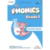 I Learn My Phonics Grade 1 (Activity Book)