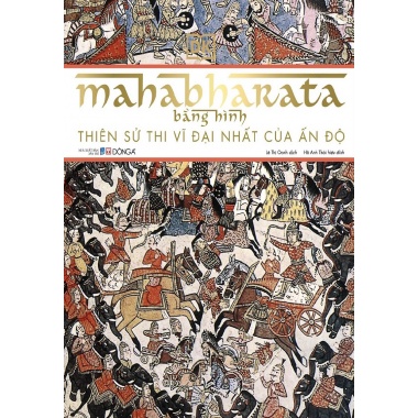 Mahabharata Bằng Hình (Thiên Sử Thi Vĩ Đại Nhất Của Ấn Độ)