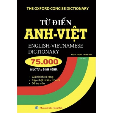 Từ Điển Anh Việt 75000 Mục Từ Và Định Nghĩa (Bìa Cứng)