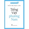 Tiếng Việt Phương Nam