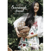 Sourdough Bread (Bánh Mì Men Tự Nhiên)