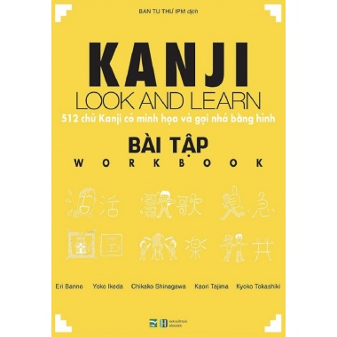 Kanji Look And Learn (Work Book)