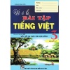 Vở Ô Li Bài Tập Tiếng Việt Lớp 3 Quyển 2 (Biên Soạn Theo Chương Trình SGK Kết Nối Tri Thức Với Cuộc Sống)