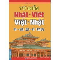 Từ điển Nhật Việt - Việt Nhật (Bìa Cứng)