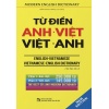 Từ Điển Anh Việt - Việt Anh (Bìa Cứng)