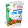 Vở Bài Tập Nâng Cao Tiếng Việt 3 Tập 2 (Biên Soạn Theo Chương Trình GDPT Mới)