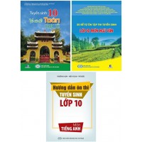 Bộ Sách Luyện Thi Vào Lớp 10 Toán Văn Anh Dành Cho Thành Phố Hồ Chí Minh (Trọn Bộ 3 Cuốn)