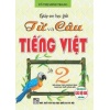 Giúp Em Học Giỏi Từ Và Câu Tiếng Việt Lớp 2 (Chương Trình Giáo Dục Phổ Thông Mới)