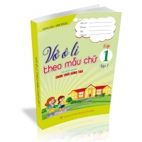 Vở Ô Li Theo Mẫu Chữ Lớp 1 Tập 1 (Bám Sát SGK Chân Trời Sáng Tạo)