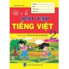 Vở Ô Li Bài Tập Tiếng Việt Lớp 2 Quyển 2 (Bám Sát SGK Kết Nối Tri Thức Với Cuộc Sống)