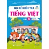 Bộ Đề Kiểm Tra Tiếng Việt Lớp 5 Tập 2 Kết Nối Tri Thức