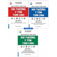 Combo 3 Cuốn Hải Thượng Y Tôn Tâm Lĩnh (Từ Tập 1 Đến Tập 16)