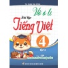 Vở Ô Li Bài Tập Tiếng Việt Lớp 4 Tập 2 (Bám Sát SGK Kết Nối Tri Thức Với Cuộc Sống)