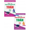 Combo Thử Sức Trạng Nguyên Nhỏ Tuổi Môn Toán Lớp 4 (Dùng Chung Cho Các Bộ SGK Hiện Hành)