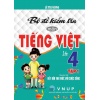 Bộ Đề Kiểm Tra Môn Tiếng Việt Lớp 4 Tập 1 (Dùng Kèm SGK Kết Nối Tri Thức Với Cuộc Sống)
