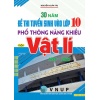 30 Năm Đề Thi Tuyển Sinh Vào Lớp 10 Phổ Thông Năng Khiếu Môn Vật Lí (1996 – 2025)
